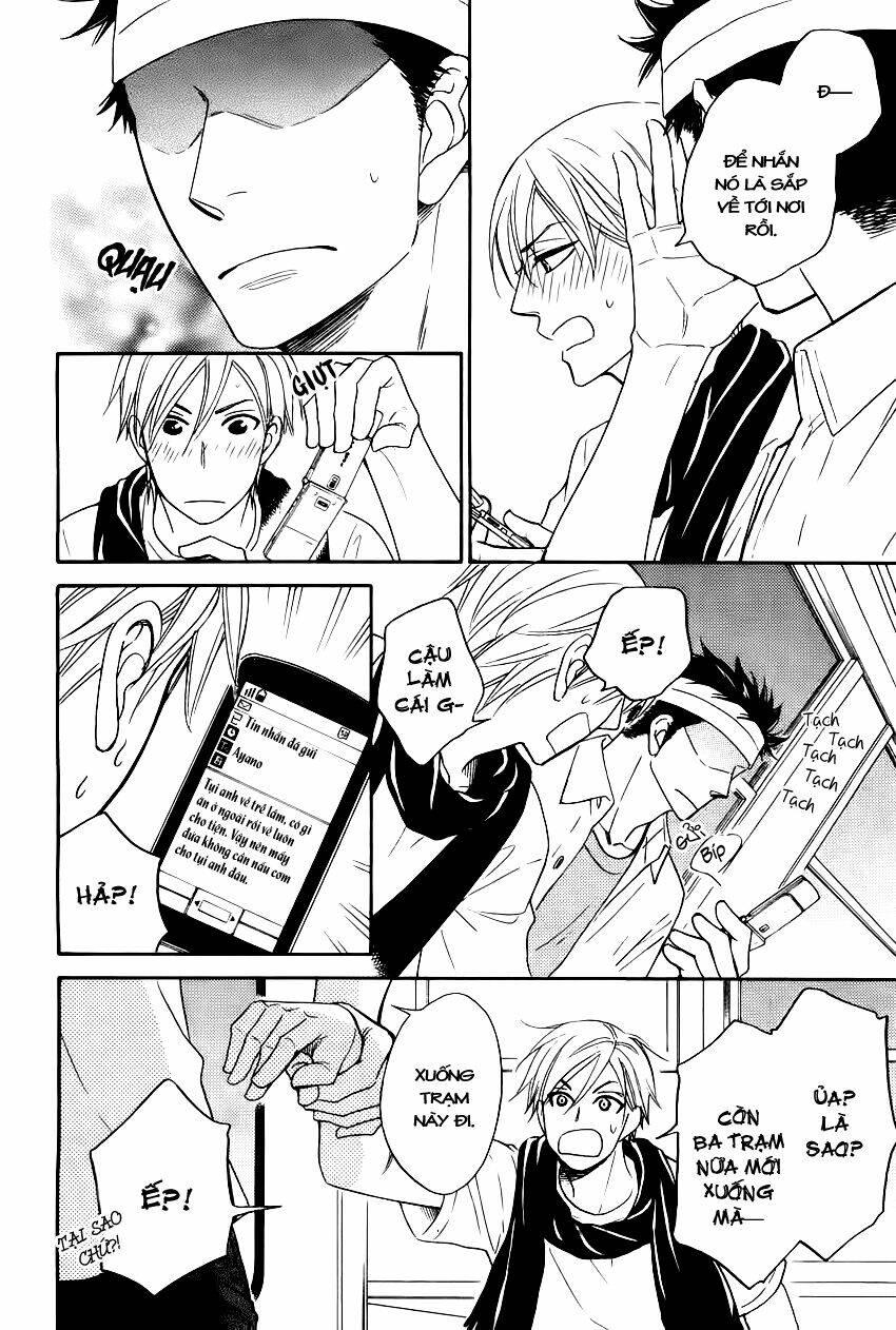 heart no kakurega chapter 13 25