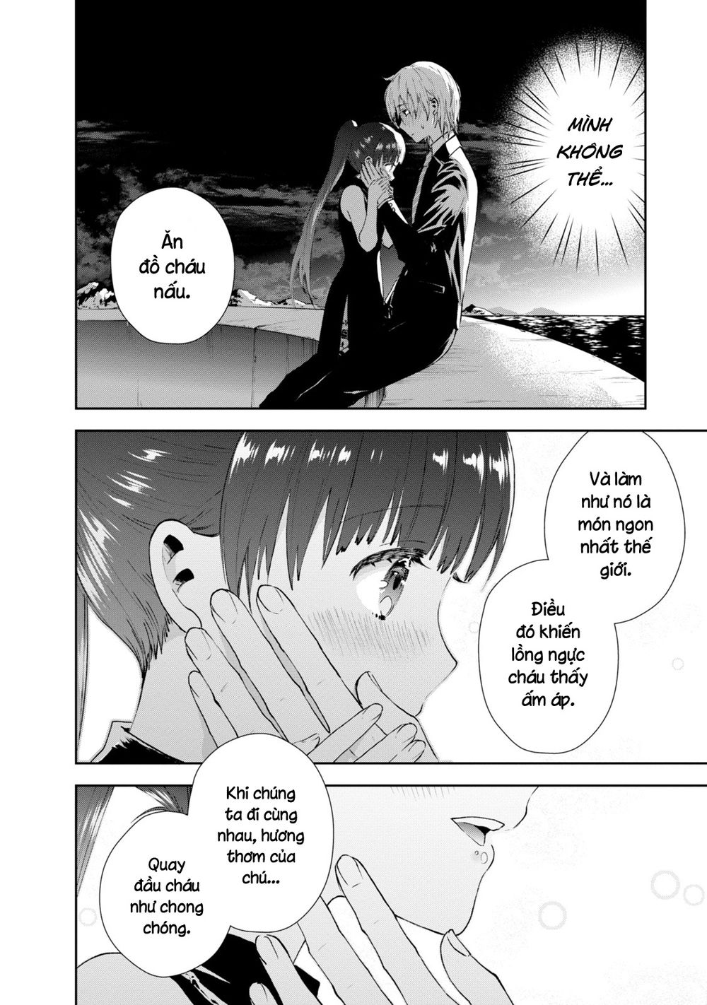 umisaki lilac chapter 26 12