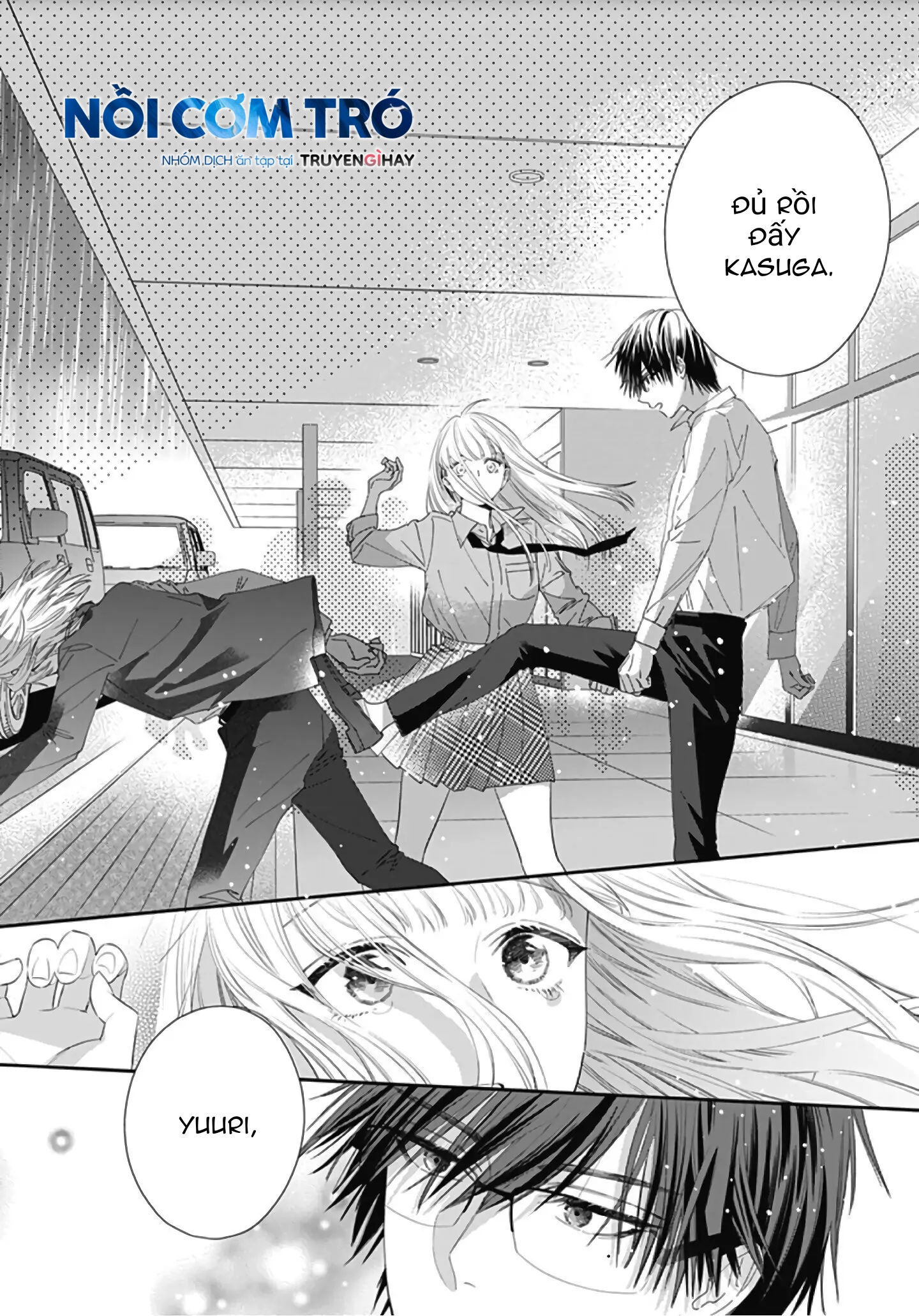 hayaku shitai futari chapter 7.1 16