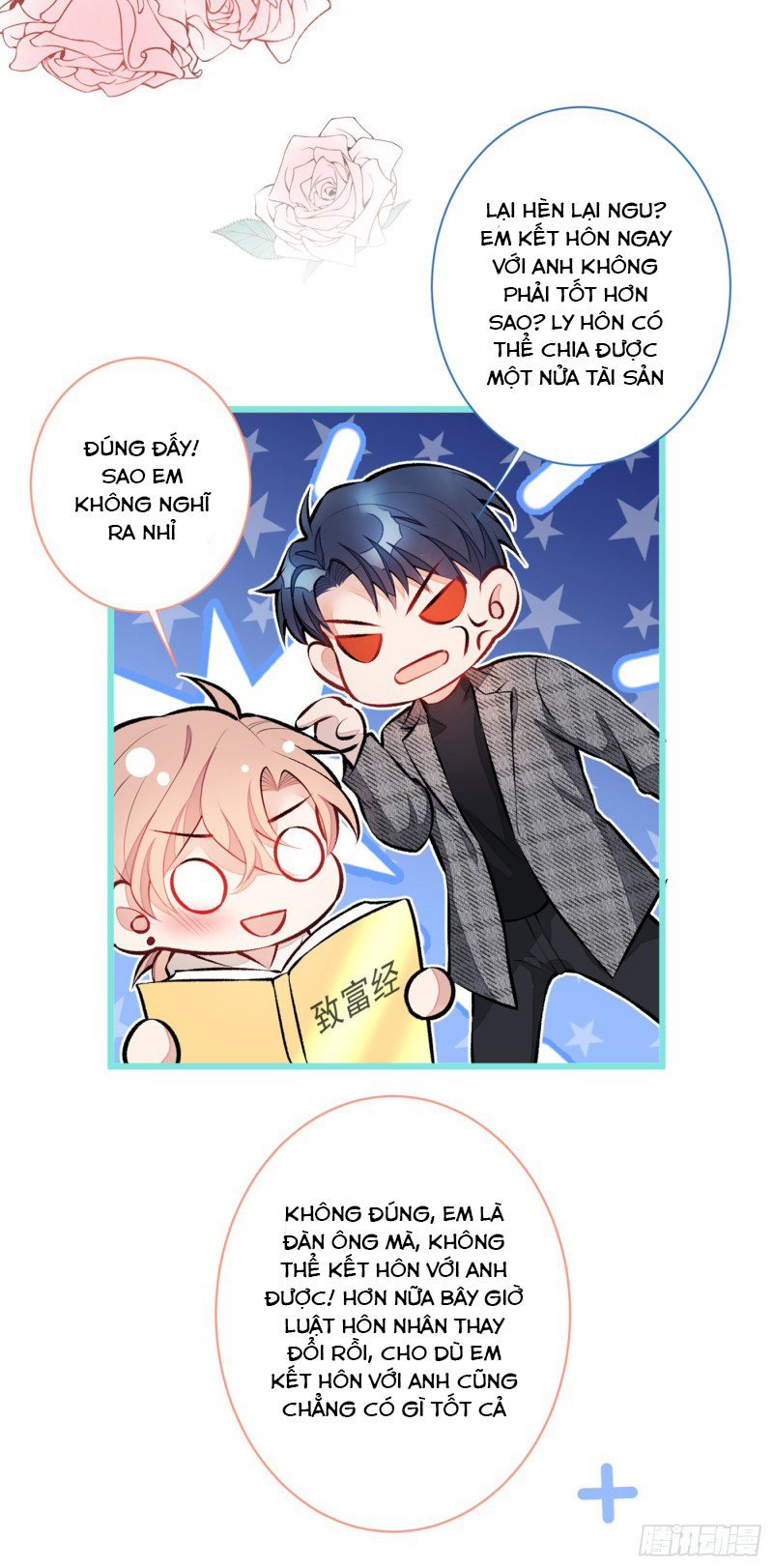 lại bị nam thần chọc trên hot search! chapter 27 24