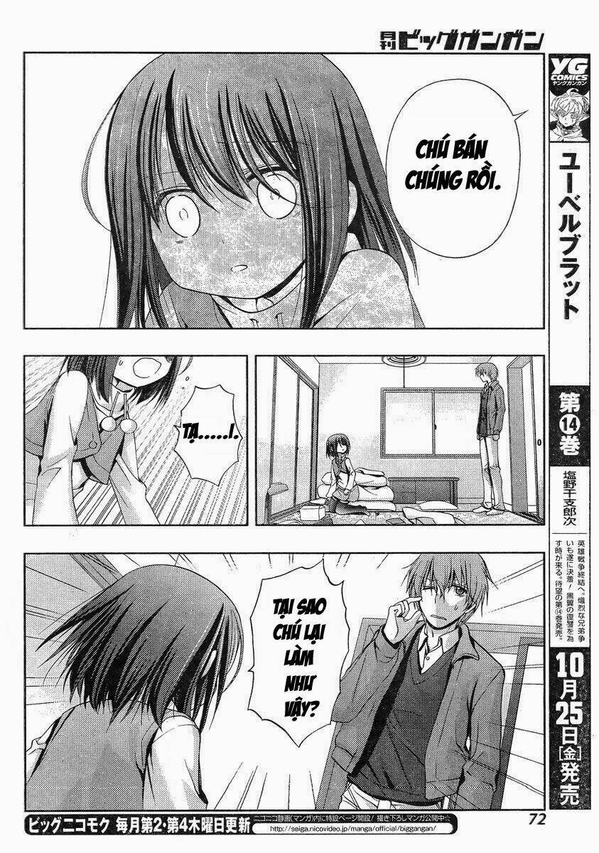 shinohayu - the dawn of age chapter 1 50