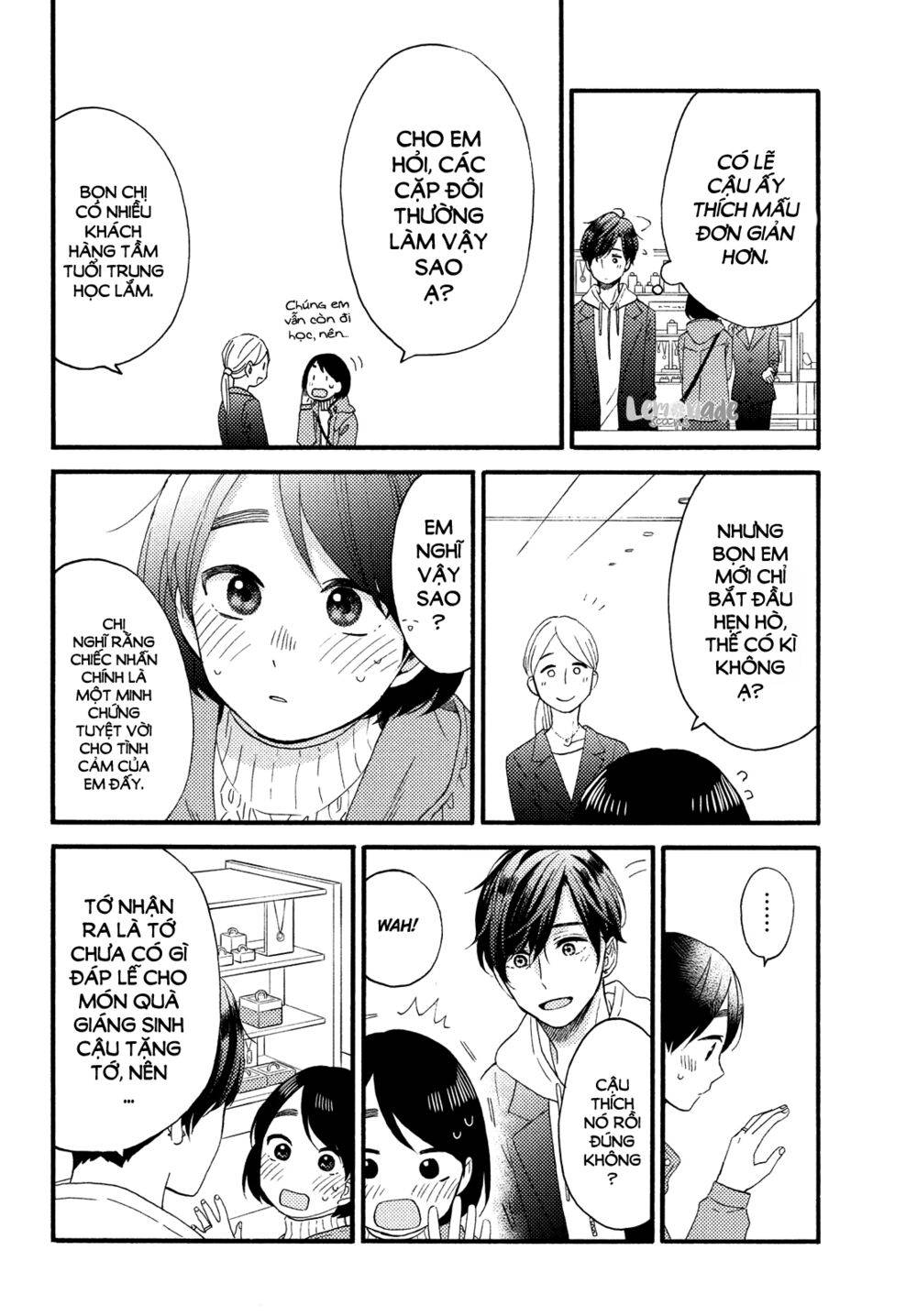 hananoi-kun to koi no yamai chapter 13 20