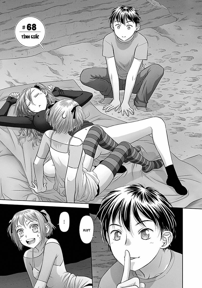 saikin kono sekai wa watashi dake no mono ni narimashita...... chapter 68 7