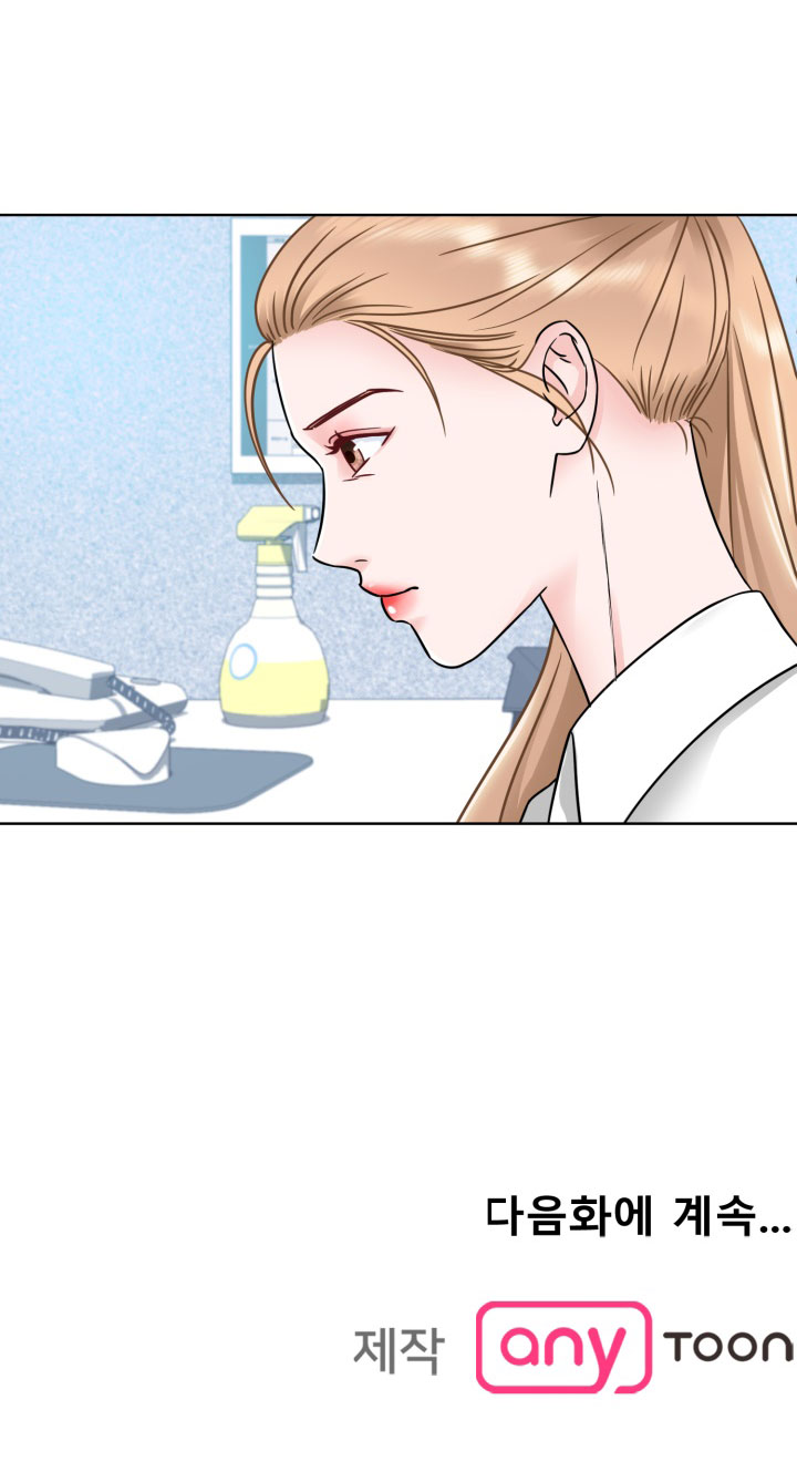 [18+] muộn màng chapter 2.2 40