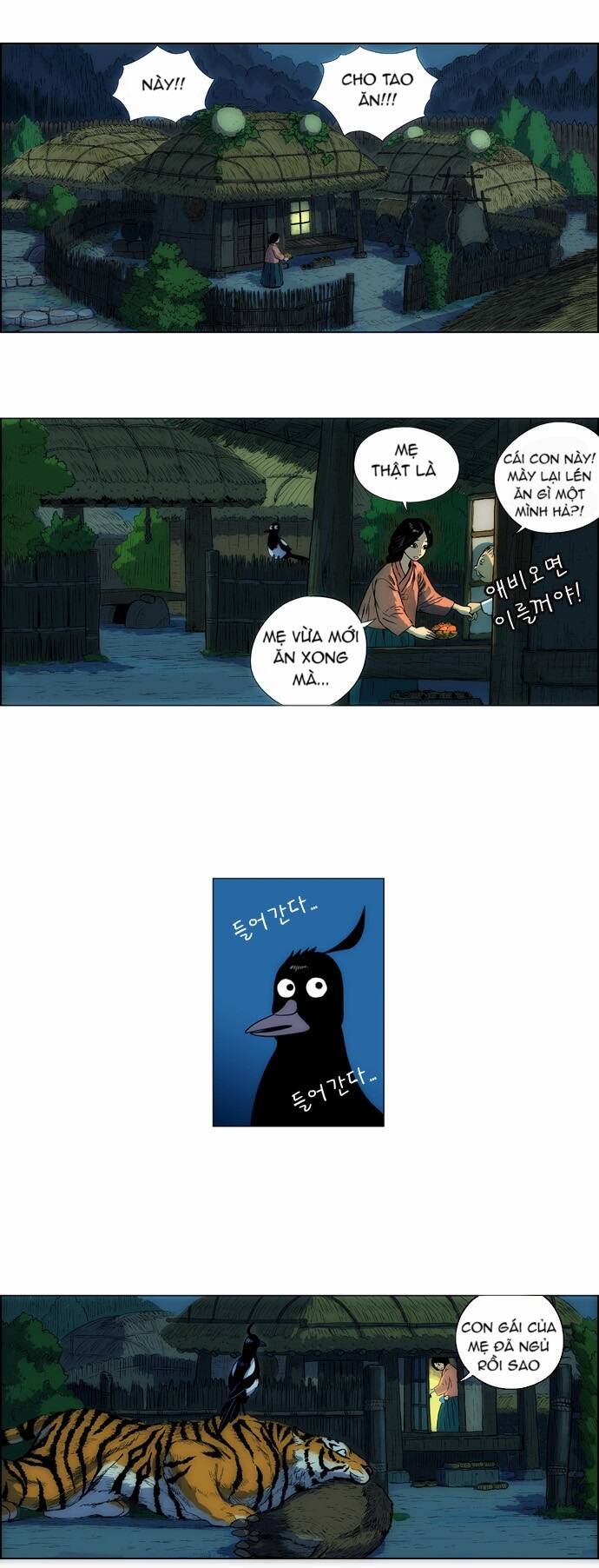 tiger brother chapter 1 25