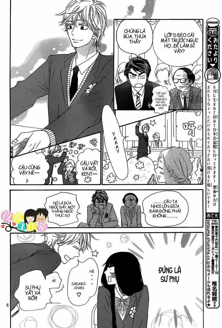 anh đã cho em biết bao thứ đầu tiên chapter 119 7