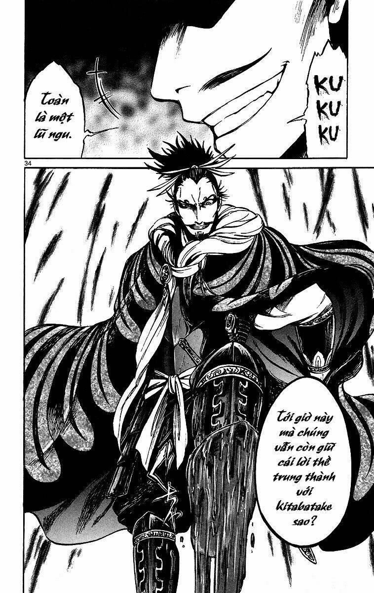 shinobi no kuni chapter 2 35