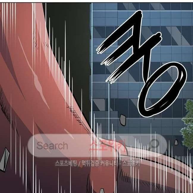 kẻ phán xét chapter 39 75