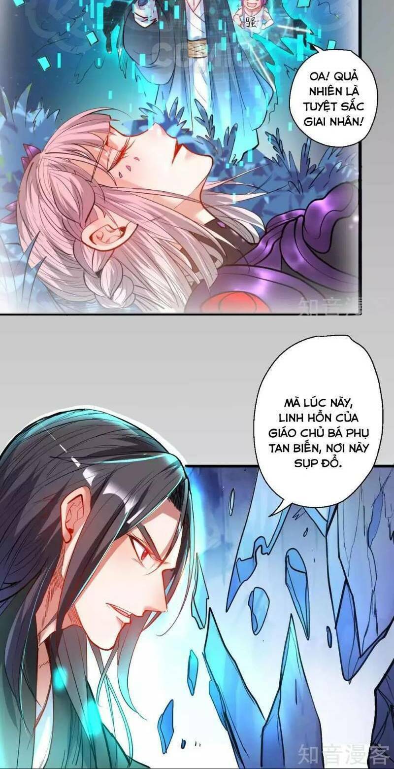 tối cường đại biểu hoàng kim thận chapter 75 20