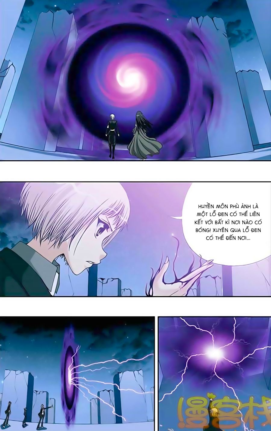 thâu tinh cửu nguyệt thiên chapter 225 5