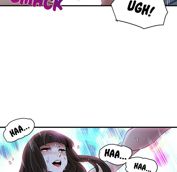 dog on patrol chapter 29 103