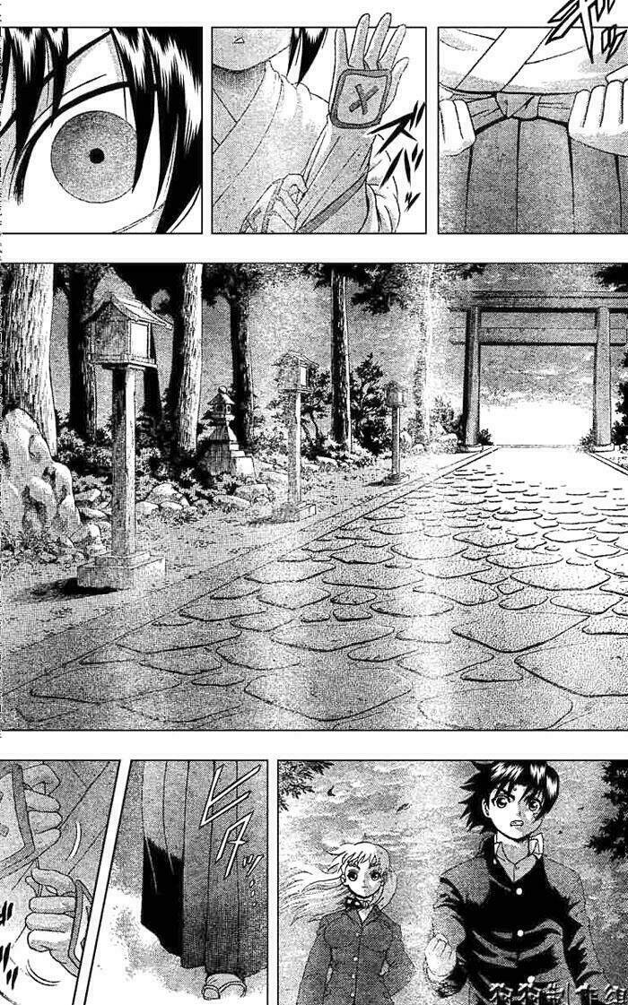 history's strongest disciple kenichi chapter 336 12