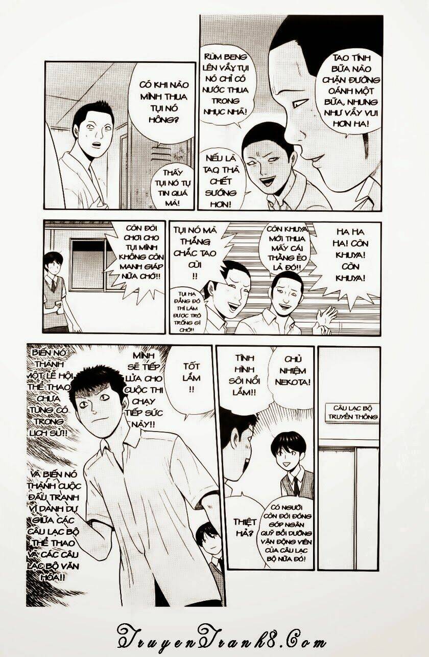 ocha ni gosu - đến quỷ cũng uống trà chapter 74 8