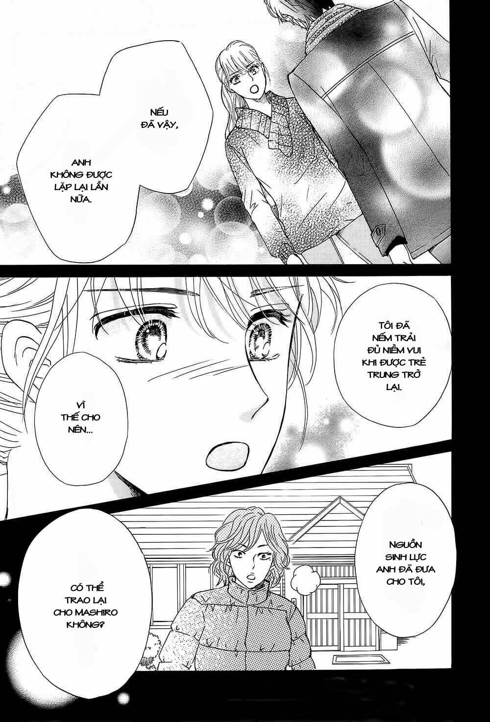 sumika sumire chapter 17 44