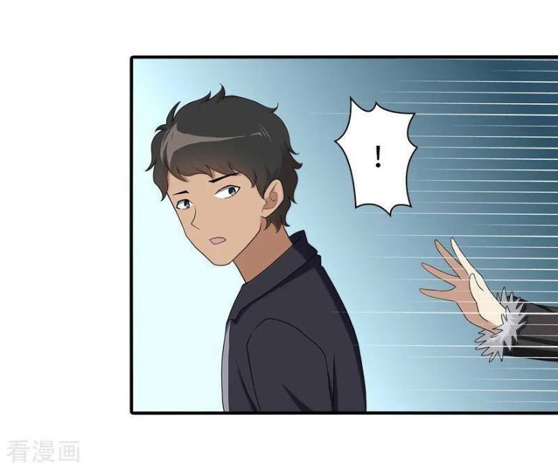 bạn gái virus của tôi chapter 104 10