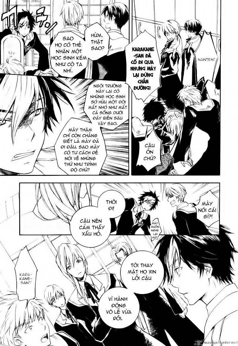 tenkyuugi sephirahtus chapter 1 12