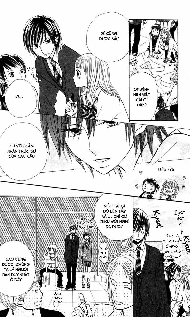 gakkou no ojikan chapter 20 18