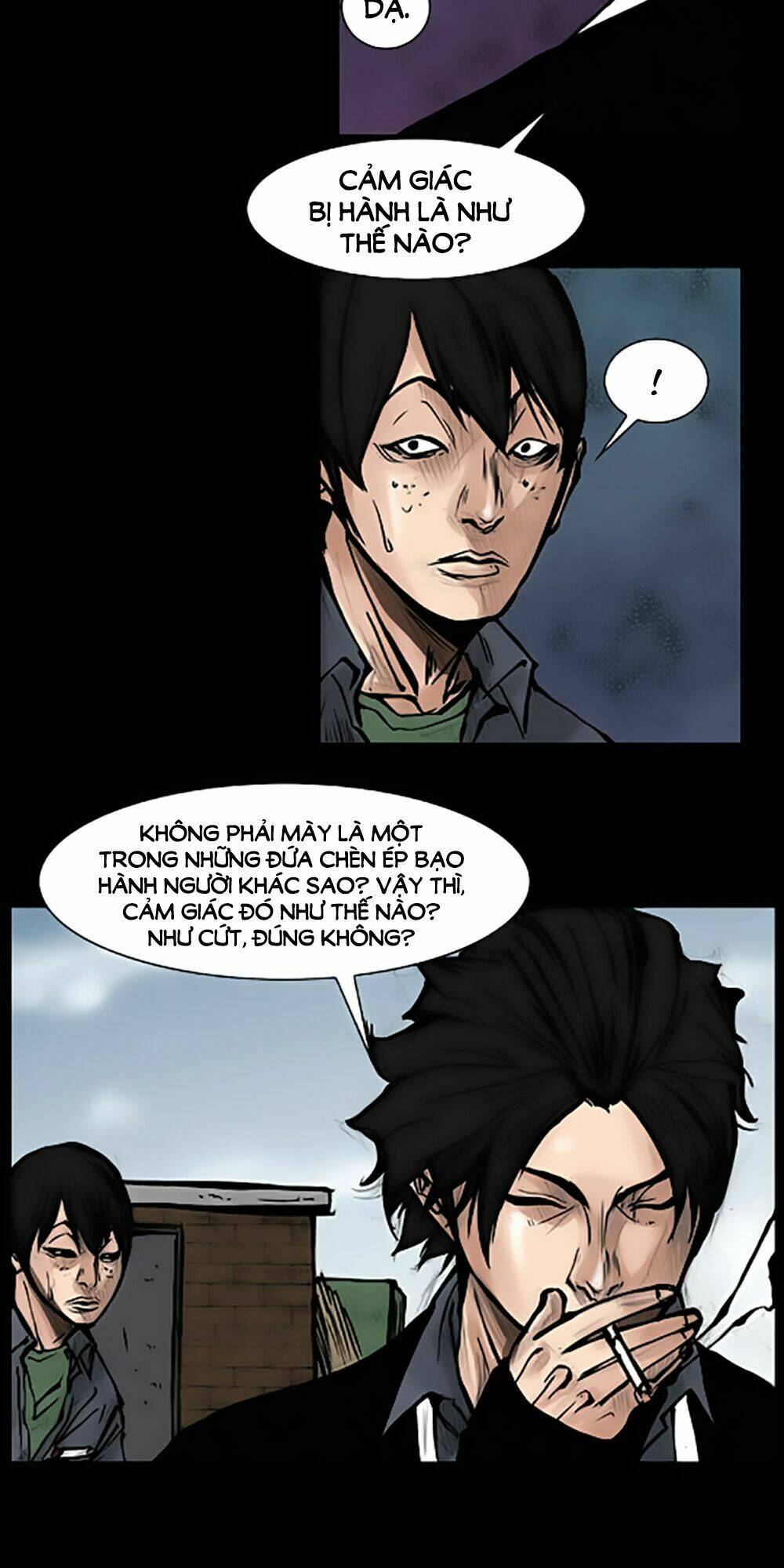 dokgo | độc cô chapter 52 16