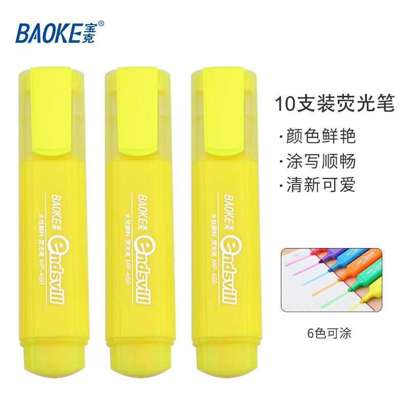 Bút highlight Dạ Quang Kẻ Hủy Diệt 6 Màu - BAOKE/MP460