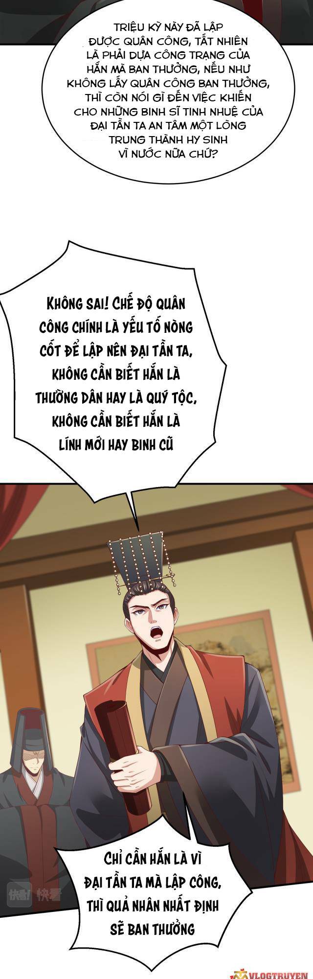 đại tần, ta là con tần thủy hoàng, giết địch thành thần chapter 8 14