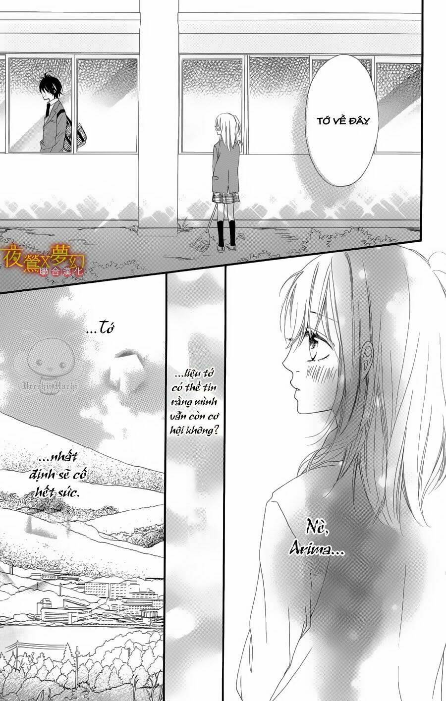 mune ga naru no wa kimi no sei chapter 2 20