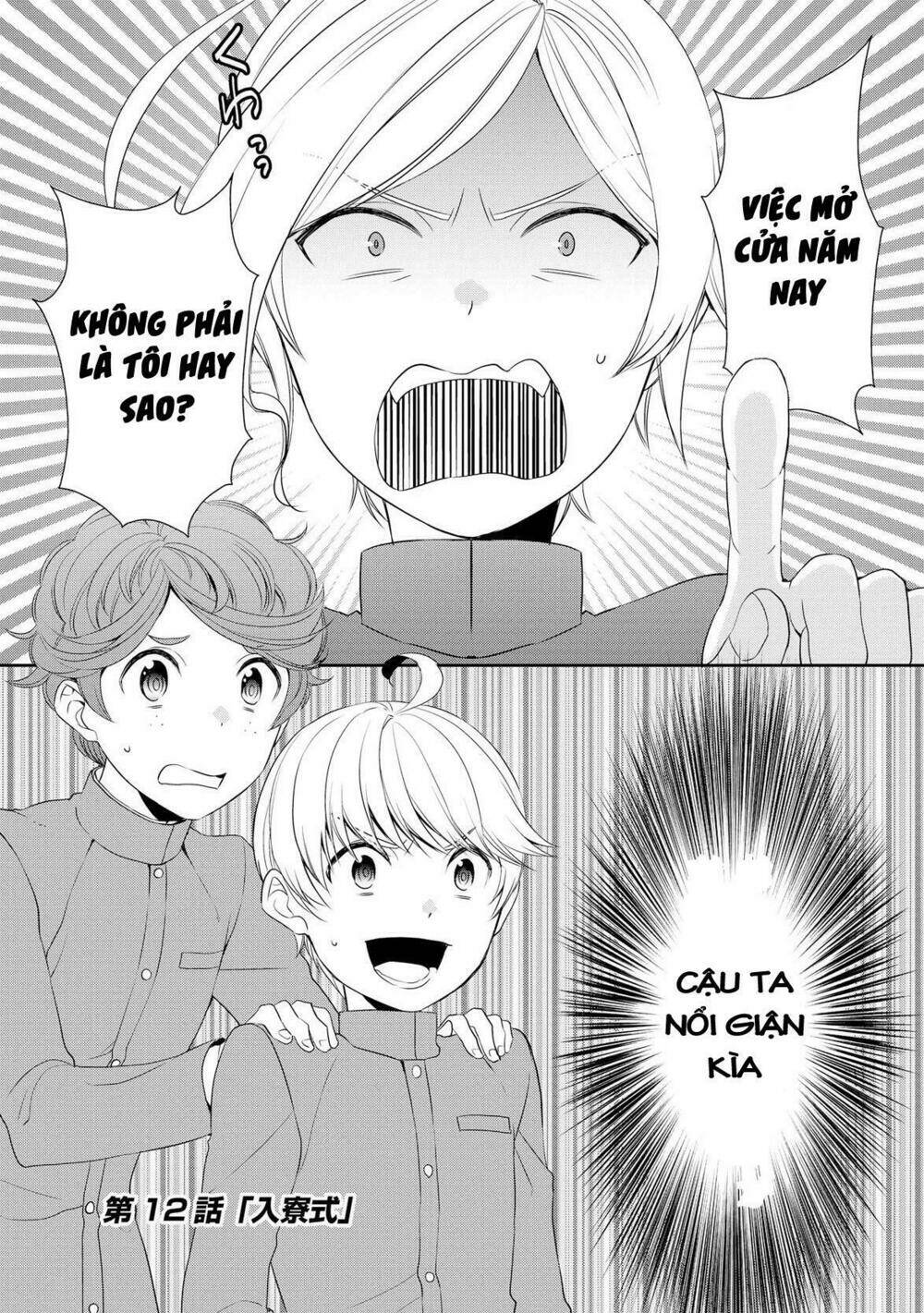 tenseishichatta yo (iya, gomen) chapter 12 2