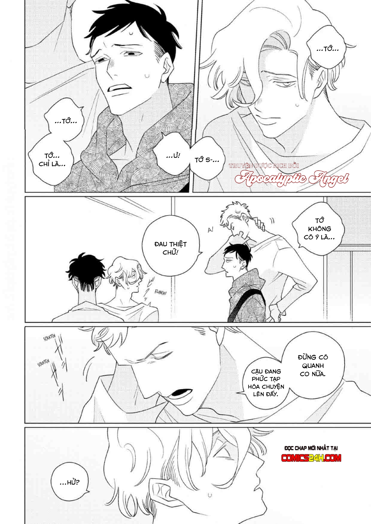 liên kết và rung động chapter 3 21