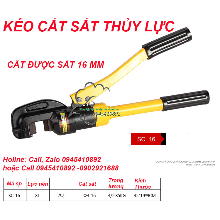 Kìm cắt sắt thủy lực 16mm