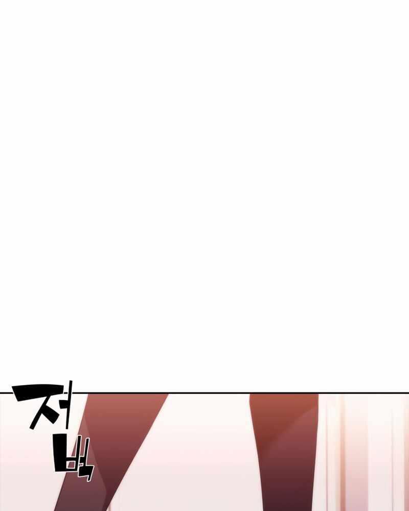 kẻ thách đấu chapter 21 124