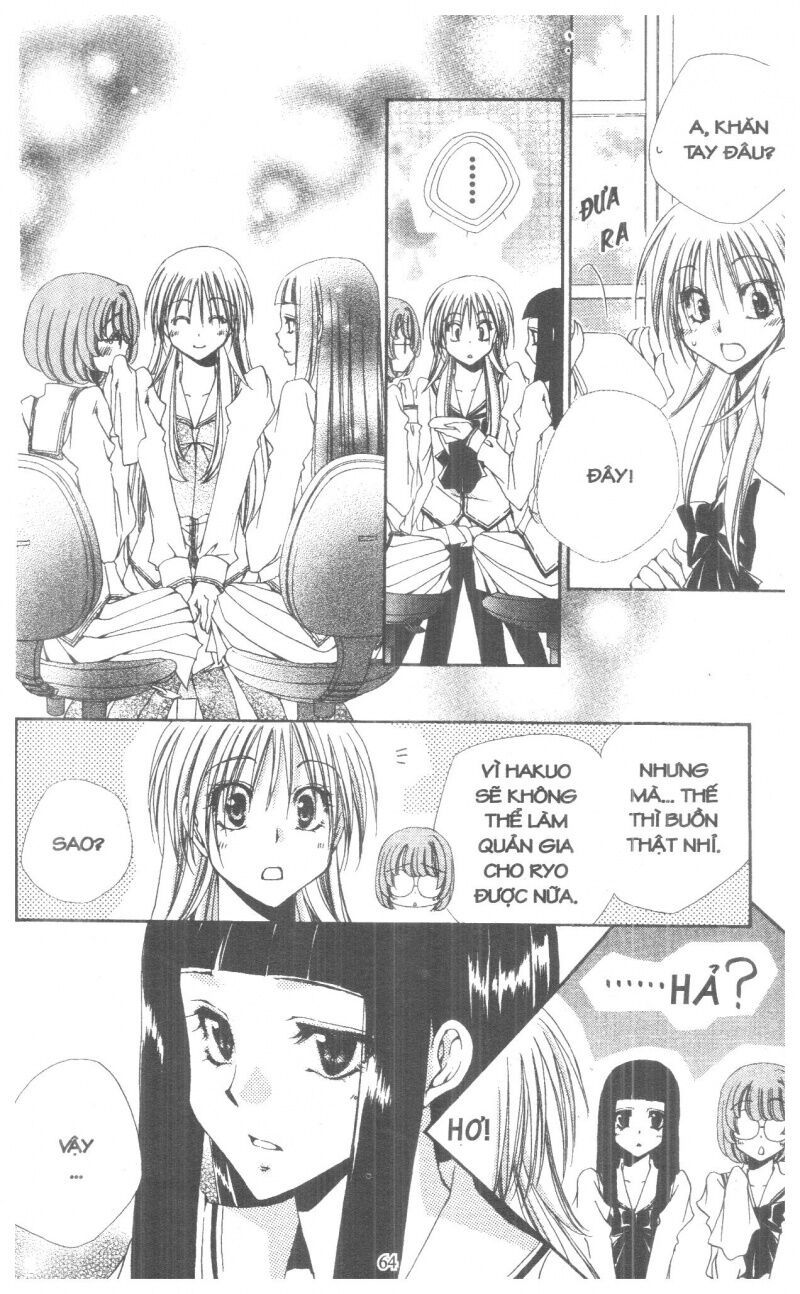 lớp học quản gia - shitsuji-sama no okiniiri chapter 42 14