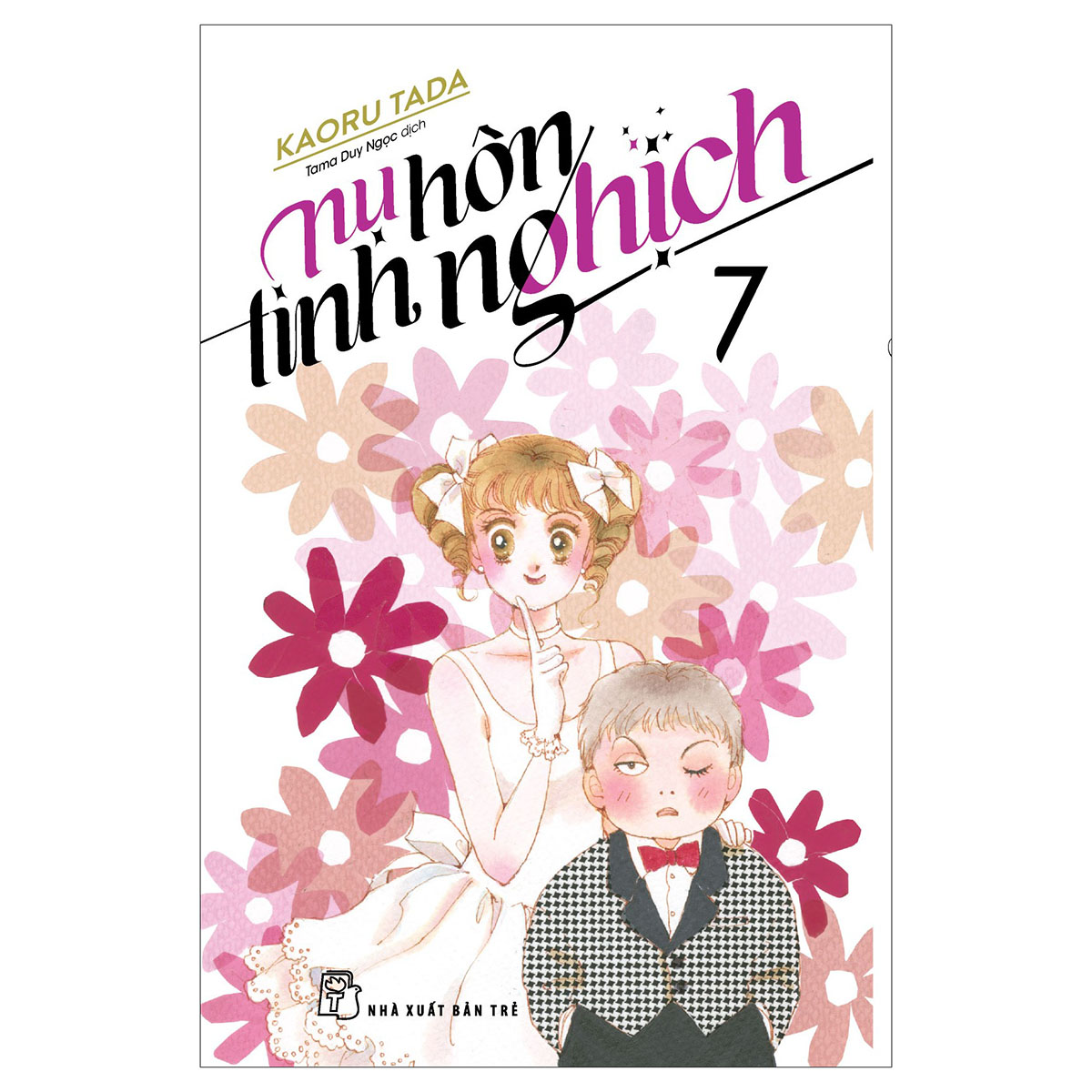 Nụ hôn tinh nghịch