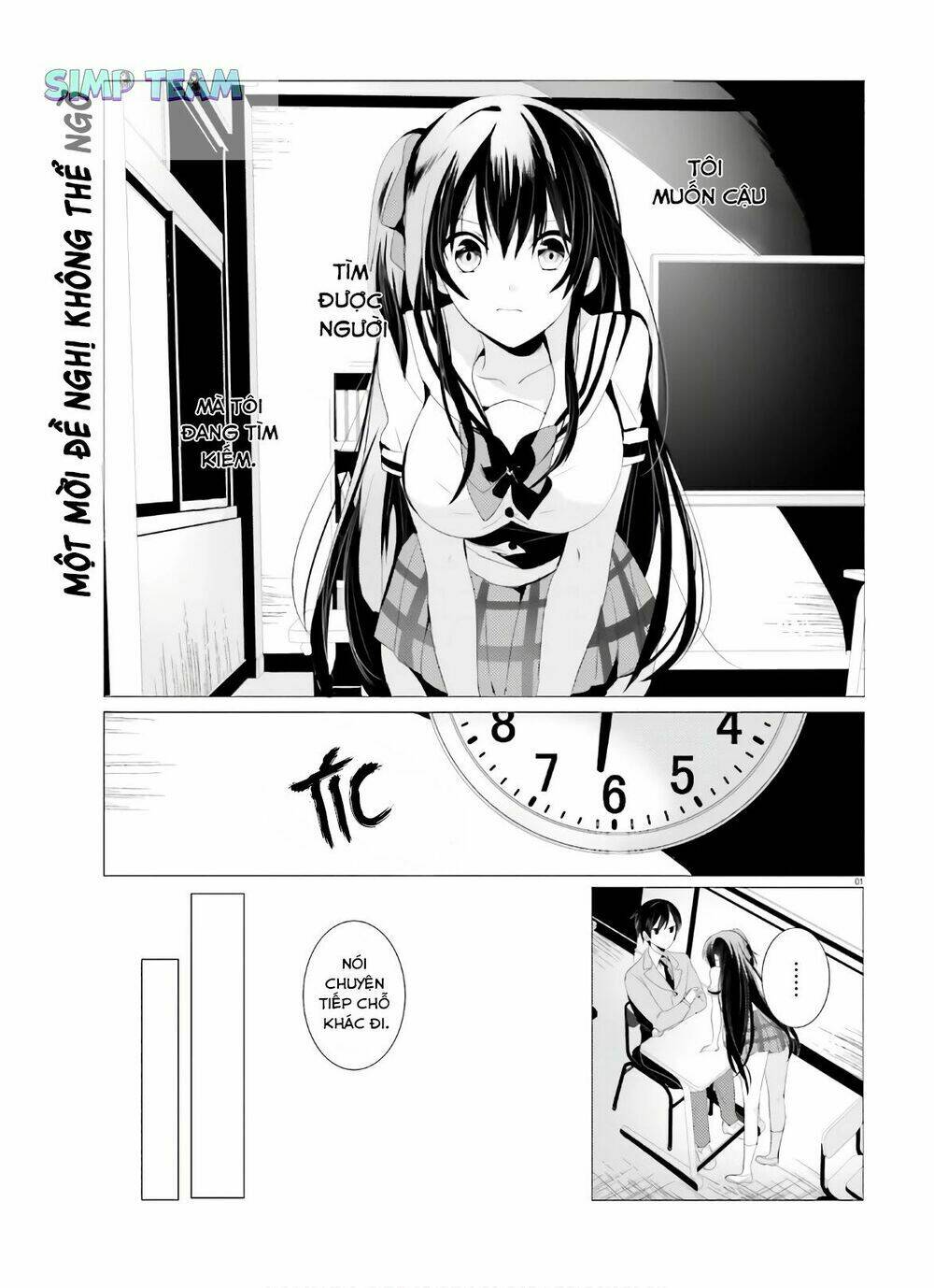 tantei wa mou, shindeiru chapter 2 2
