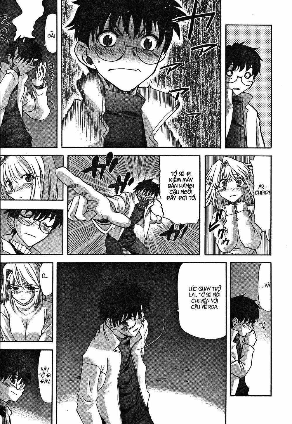 lunar legend tsukihime chapter 51 14