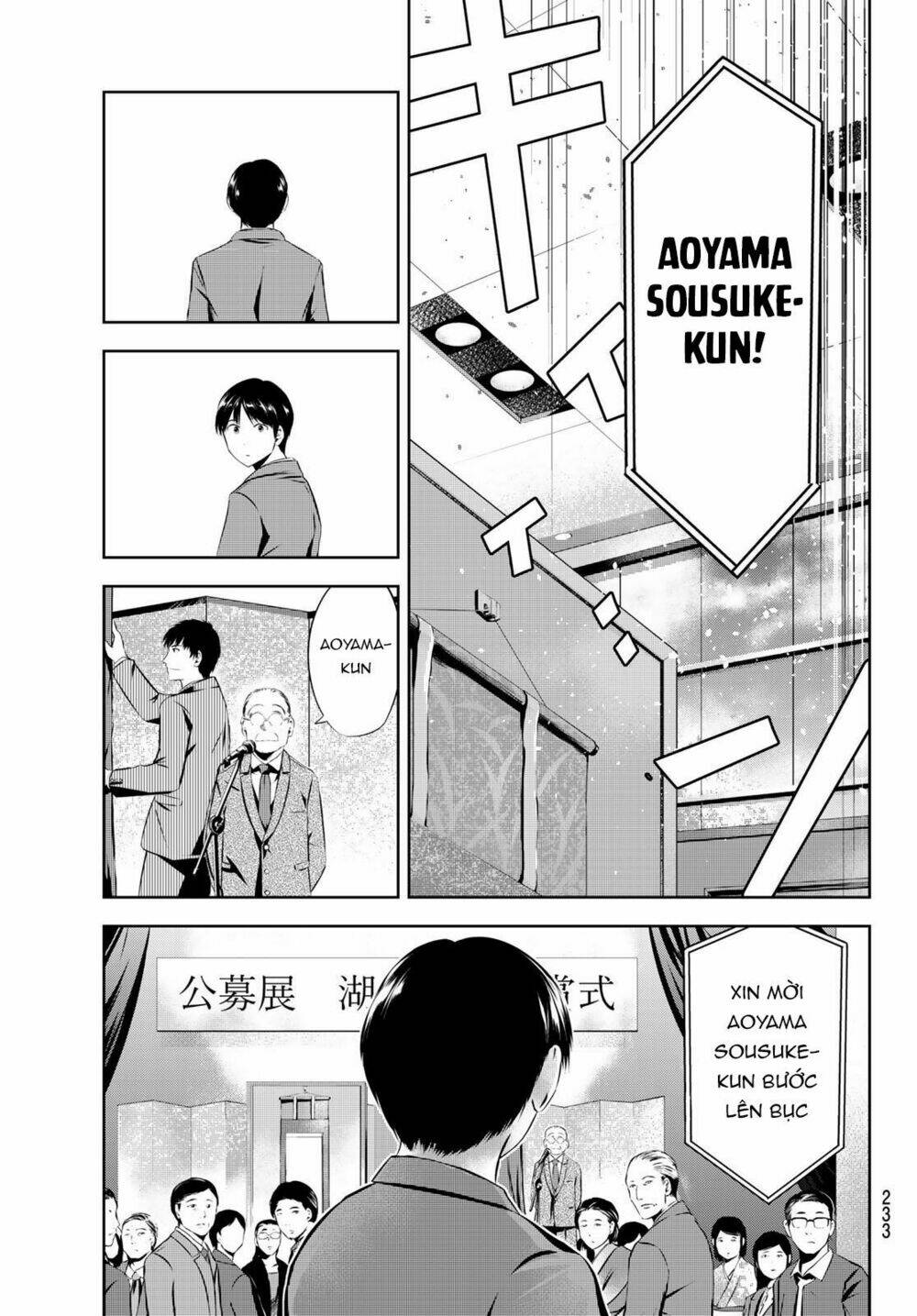 sen wa, boku wo egaku chapter 30 19