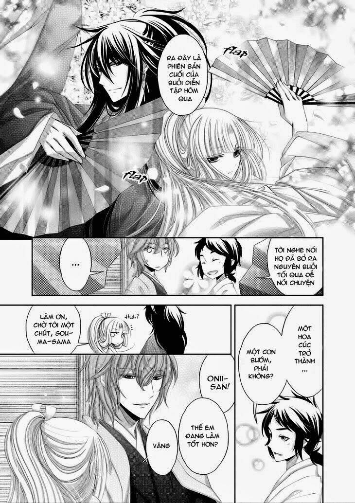 hana wa sakura yori mo hana no gotoku chapter 6 6