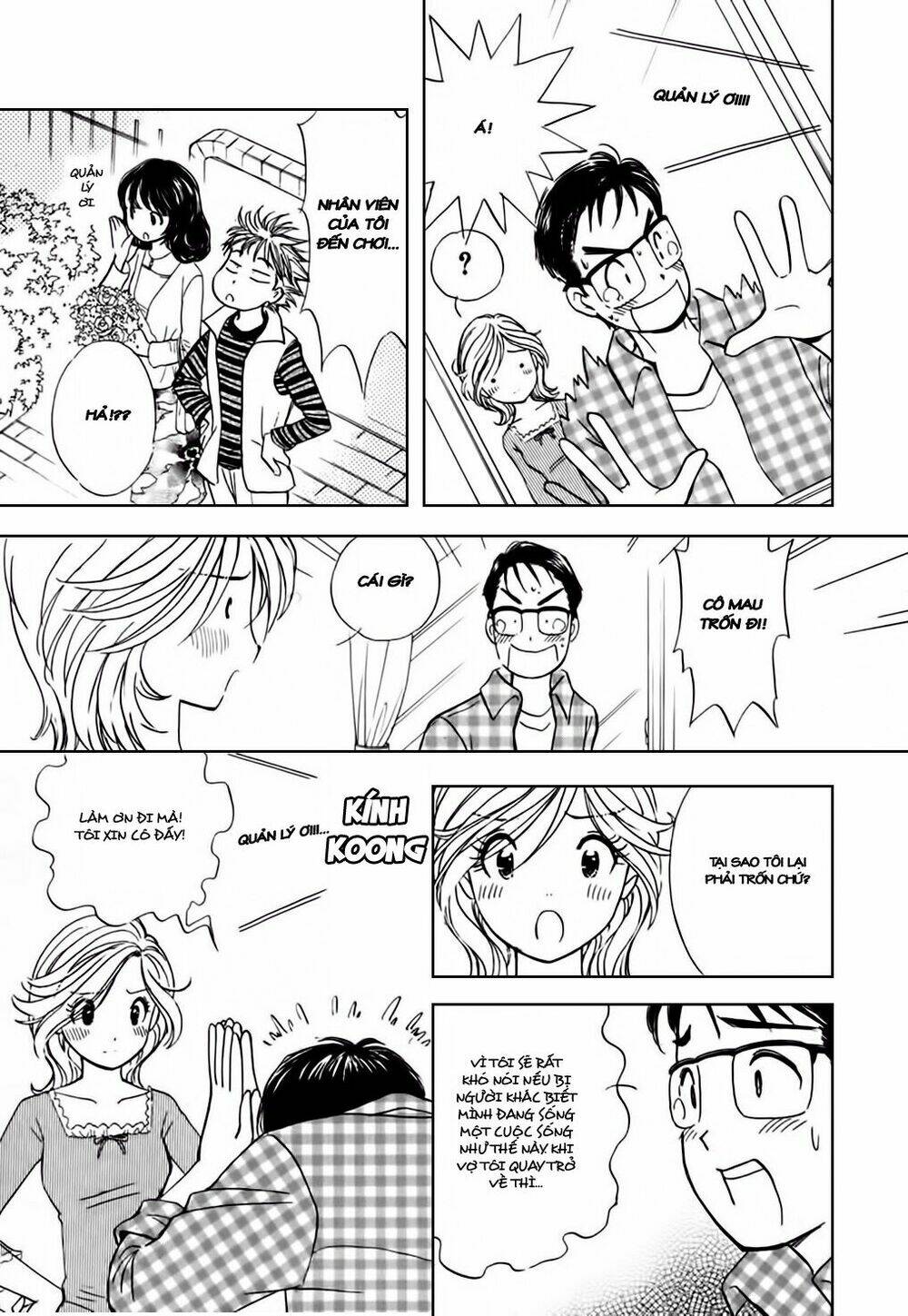 orenji yane no chiisana ie chapter 4 14