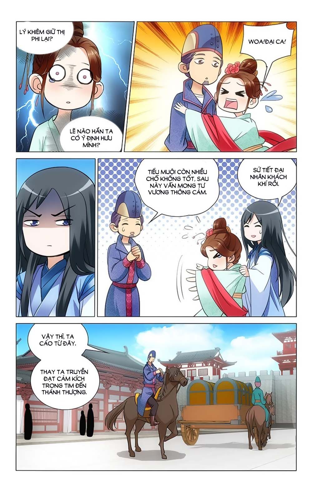 vương gia! không nên a! chapter 36 2