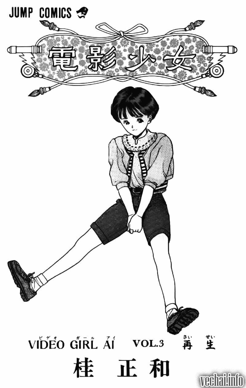 amano ai - bạn gái trong tivi chapter 18 3