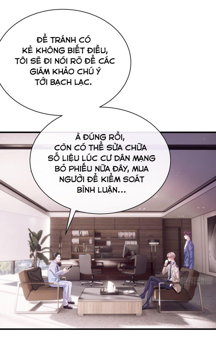 tôi nghi ngờ hệ thống thích tôi chapter 13 1