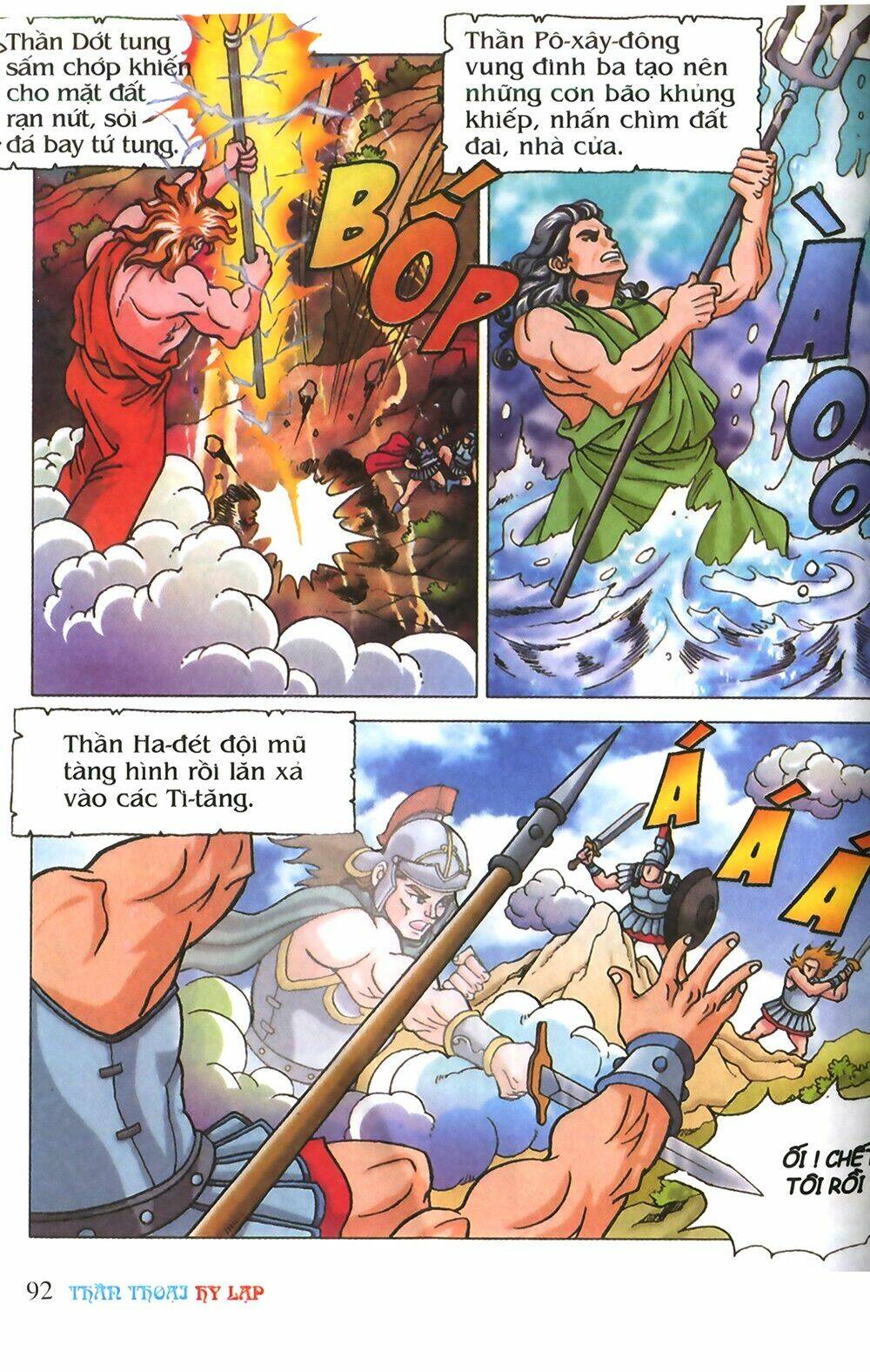 thần thoại hy lạp màu chapter 3 30