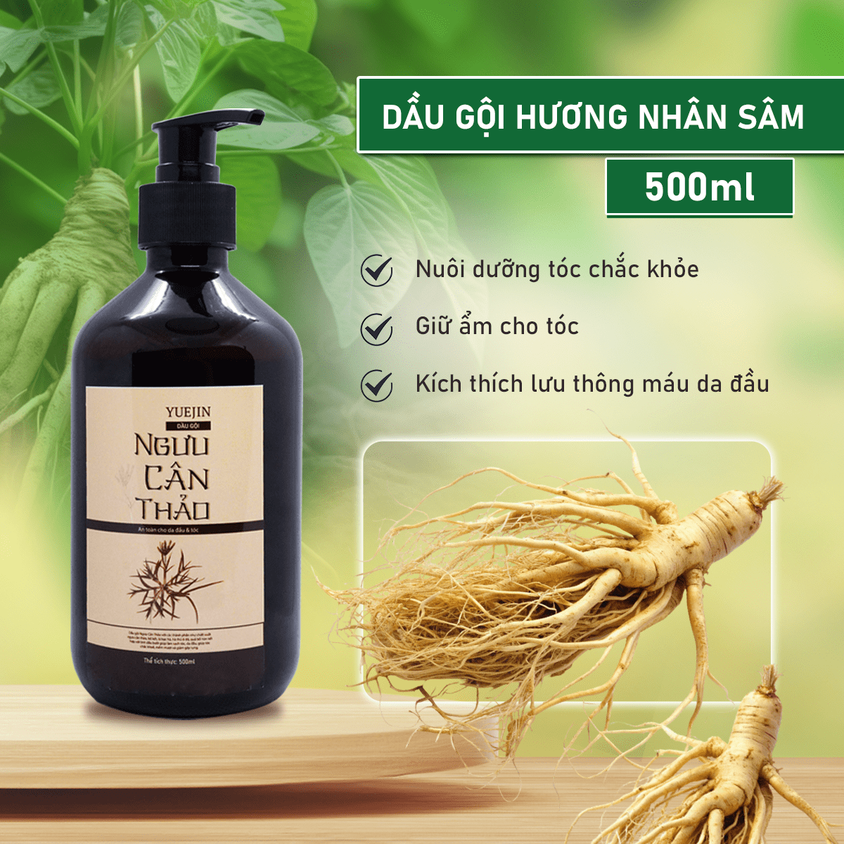 [Thảo Dược Thật] Dầu gội bồ kết, bưởi cô đặc, dầu gội thảo dược phụ hồi tóc, ngăn ngừa gãy rụng - Ngưu Cân Thảo 500ml