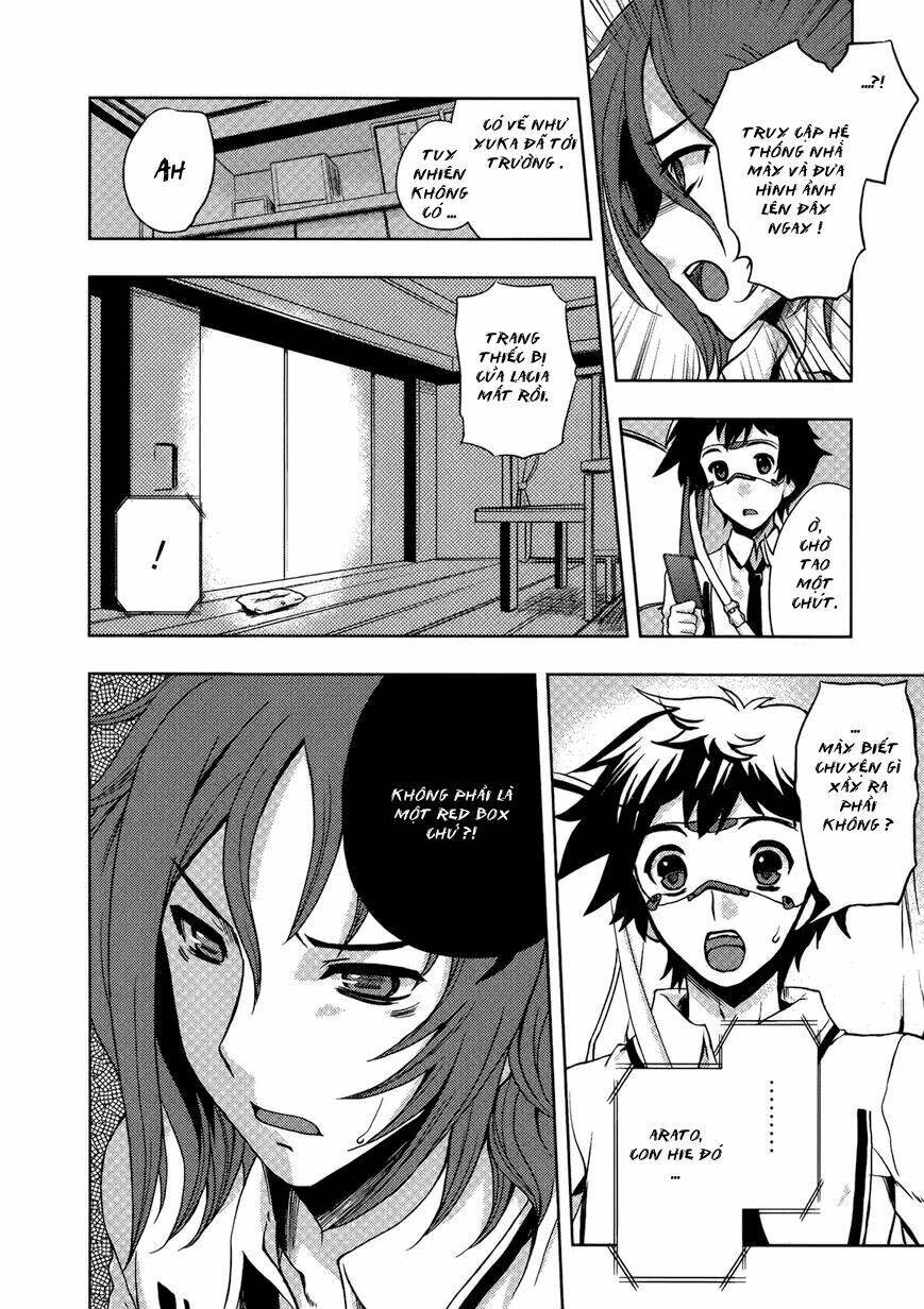 beatless dystopia chapter 7 22