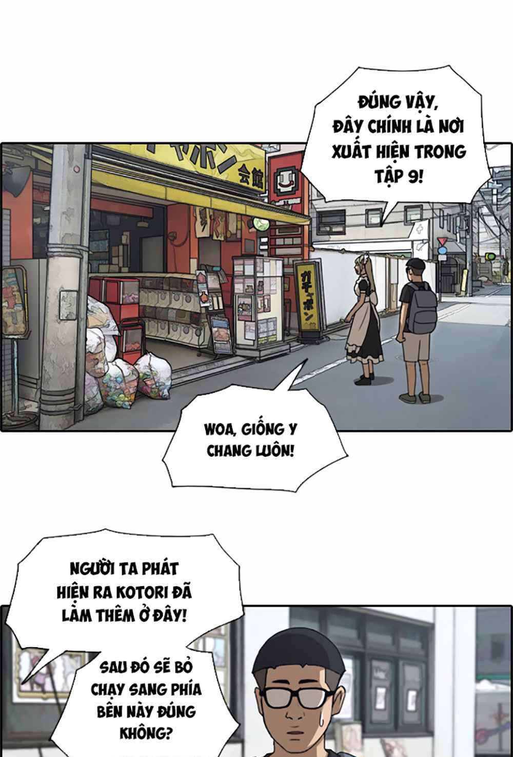 free draw m chapter 124 28