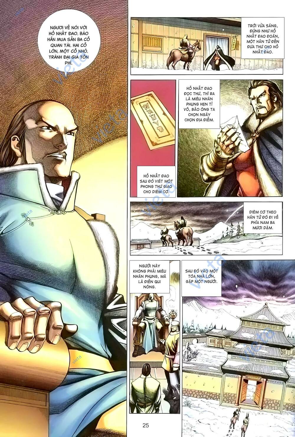 tuyết sơn phi hồ - mã vinh thành chapter 1 23