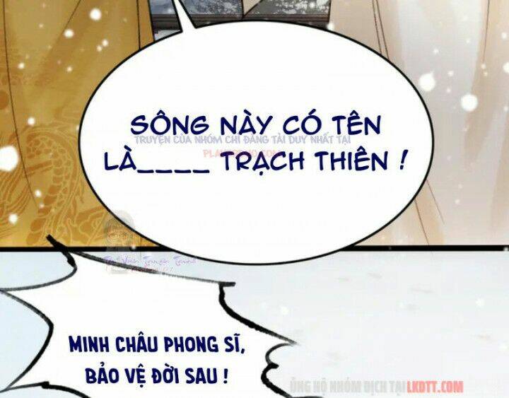 trọng sinh bá sủng nhiếp chính vương quá mạnh mẽ chapter 131 26