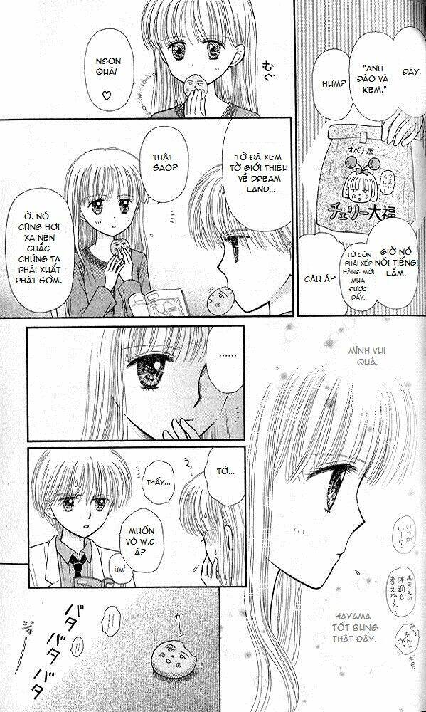 kodomo no omocha chapter 49 13
