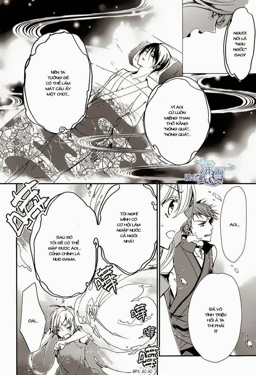 momochi-san chi no ayakashi ouji chapter 6 23
