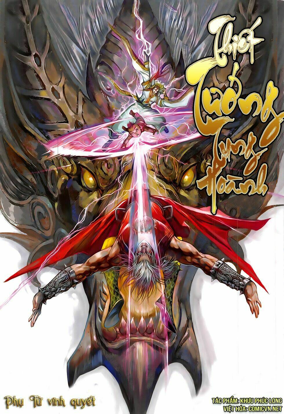 thiết tướng tung hoành (cựu tác) chapter 181 1