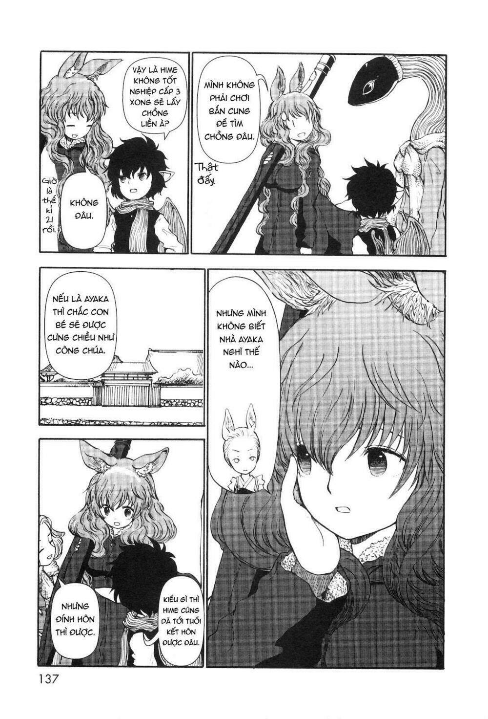 centaur no nayami chapter 28 15