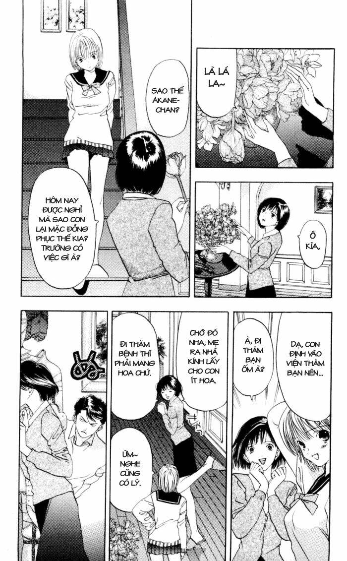akane-chan overdrive chapter 3 5
